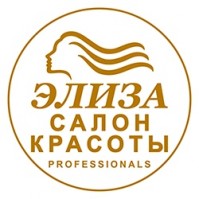 Салон красоты «Wella Элиза» Салон красоты «Wella Элиза»